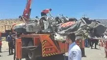 تصادف تریلی با چند خودرو در محور یاسوج ـ شیراز‌/ افزایش شمار فوتی‌ها و مصدومان تصادف 