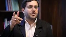 یاسر جبرائیلی: FATF  در ایران ماجرای پیجرها را تکرار می کند +ویدیو 
