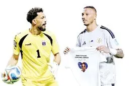 انقلاب دروازه‌بان‌ها