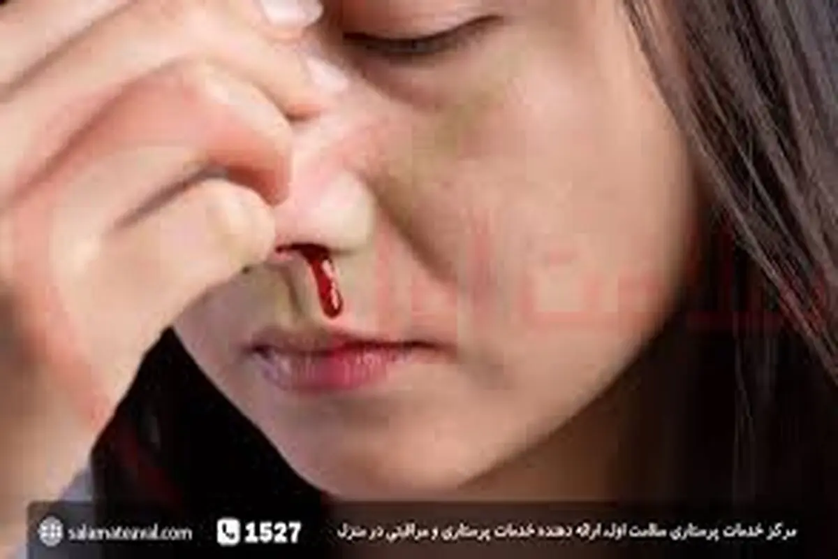 با خون دماغ گرمی‌ هوا چه کنیم 

