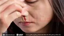 نسخه هموفیلی‌ها ۸۰۰ میلیون تومانی شد 