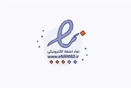 اینماد چه دردسرهایی برای کسب‌وکارها ایجاد کرده؟ 