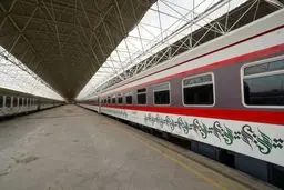 قطارهای فوق‌العاده آغاز به کار کردند