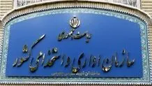 ساعت آغاز به کار ادارات بدون استثنا ۶ صبح است/ لغو شناوری زمان شروع به کار در تهران