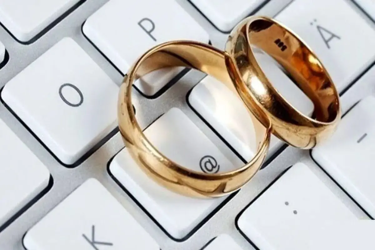 تبلیغ سایت همسریابی در خیابان‌های مشهد + عکس