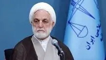 احکام قضات، موهن و تمسخرآمیز نباشد
