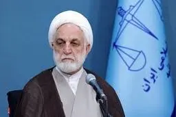 احکام قضات، موهن و تمسخرآمیز نباشد
