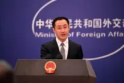 واکنش چین به ترور مقامات ایران / قابل قبول نیست