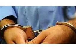 قتل مرد نیکوکار به خاطر پول