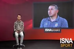 نظر آندرانیک تیموریان درباره قرعه ایران در جام جهانی + ویدیو