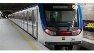 آغاز پروژه ۱۰ساله طولانی‌ترین خط مترو تهران