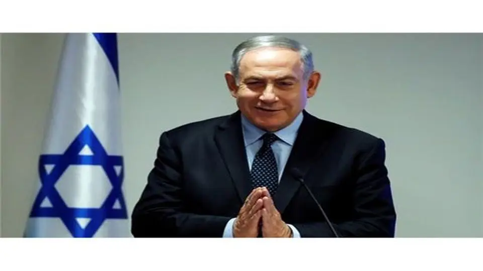 نتانیاهو از خانواده شهید فلسطینی عذرخواهی کرد