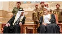 توقف عمان برابر امارات