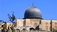 محکومیت حمله اسرائیل به مسجد الاقصی از سوی عراق