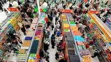 مالیات برای رفاه بیماران
