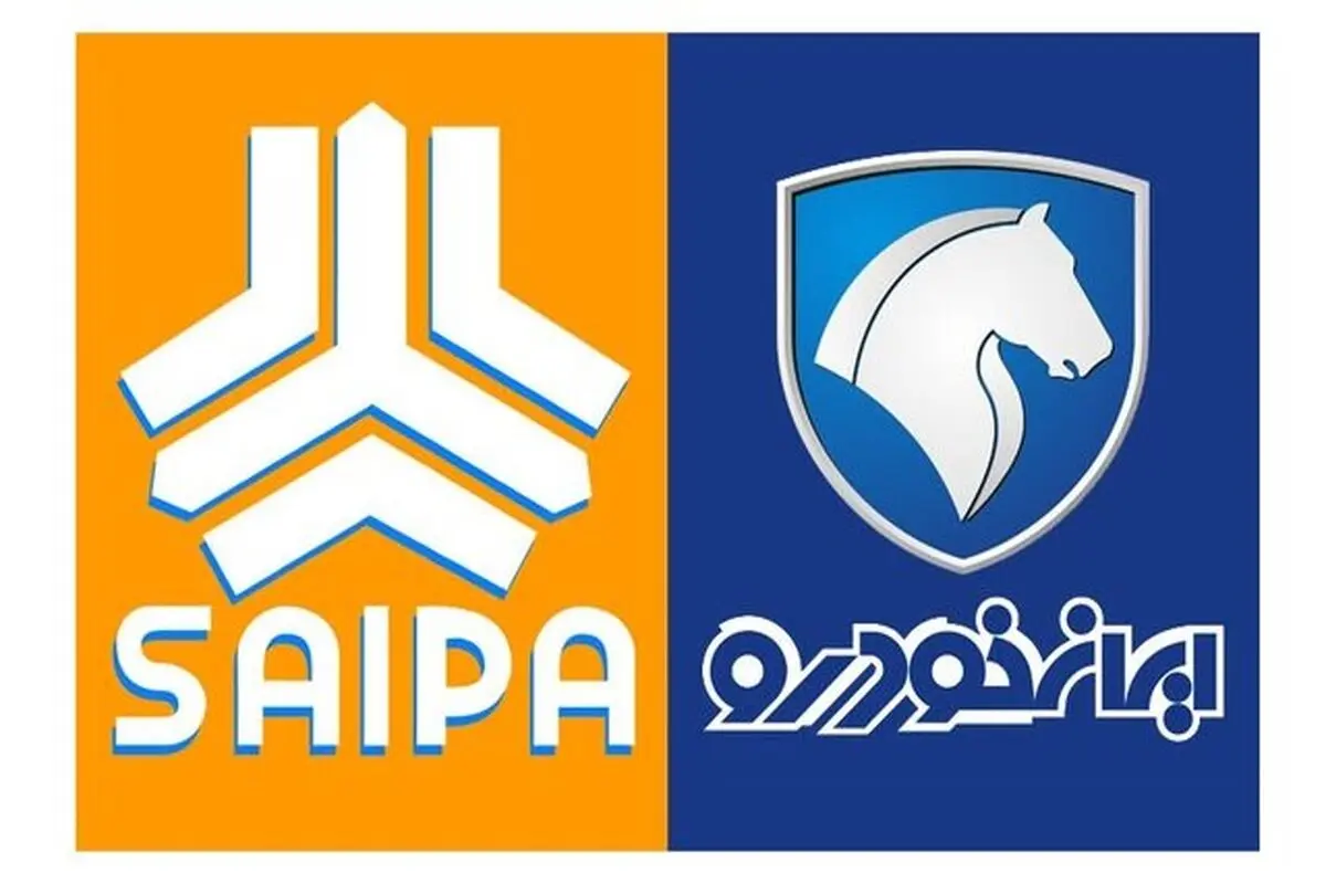 قیمت محصولات ایران خودرو و سایپا امروز ۱۶ اردیبهشت ۱۴۰۴