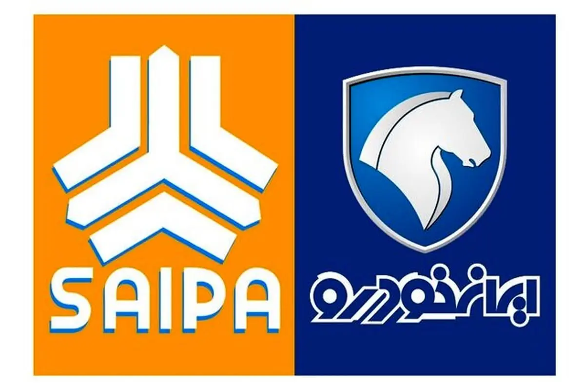 قیمت محصولات ایران خودرو و سایپا امروز ۱۶ اردیبهشت ۱۴۰۴