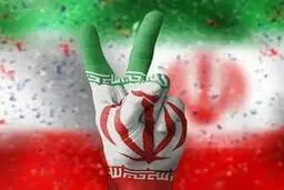 همه با هم برای ایران؛ این کهن بوم  و  بر
