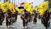 همه چیز درباره انحلال حشد شعبی