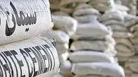 قیمت سیمان ۱۸ اردیبهشت ۱۴۰۴؛ جهش آرام در بازار مصالح + جدول تغییرات