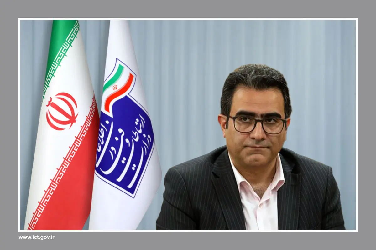 مدیرعامل شرکت ملی پست ایران منصوب شد
