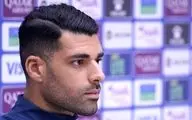تمرینات مهدی طارمی در بوشهر+ویدئو