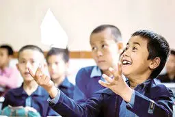 دایره تنگ عدالت آموزشی