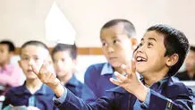 دایره تنگ عدالت آموزشی