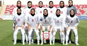 دادستانی بیانیه داد: امکان بازگشت اعضای پناهنده تیم فوتبال بانوان فراهم است 