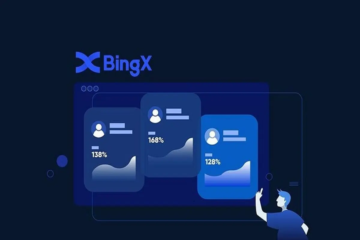 صرافی Bingx: معرفی و بررسی صرافی Bingx