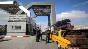 فردا گذرگاه رفح باز می شود