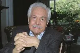 جایگاه معلمی
