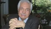جایگاه معلمی
