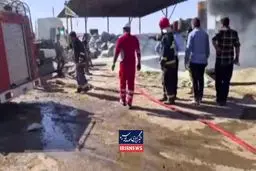 یک فوتی و سه مصدوم در حریق شرکت پالایش نفت پارسیان ایوانکی + ویدیو