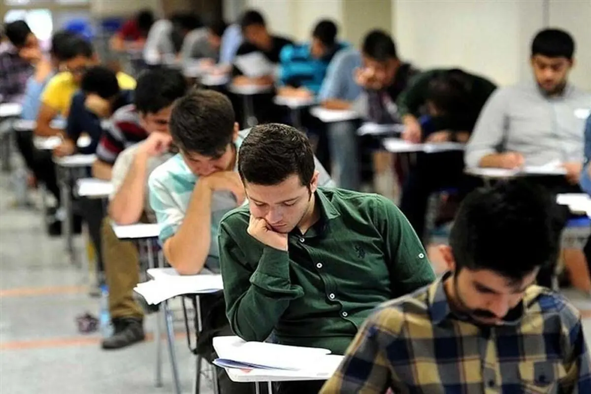 خبر مهم درباره تاثیر معدل در کنکور