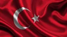 Turkey halts energy projects with Israeli regime