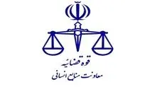 نتایج آزمون رشته‌های پزشکی و دندانپزشکی ۱۴۰۴ اصلاح می‌شود