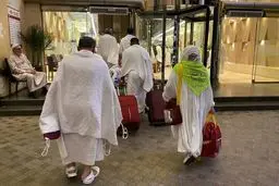آغاز ثبت نام حج تمتع