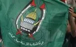 عربستان: توافق خلع سلاح غزه گامی در مسیر صلح و تشکیل کشور فلسطین است