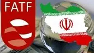  ایران در «لیست سیاه» اف ای تی اف باقی ماند
