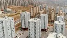 فروش متری مسکن کلاهبرداری است