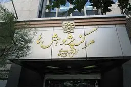 آسیب‌های اجتماعی زیر سایه حکمرانی آشفته
