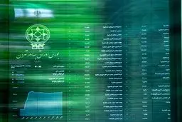 ادامه سبزپوشی تالار شیشه‌ای