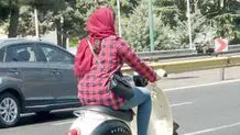 موتورسواری بانوان
راهکار دولت‌ها
