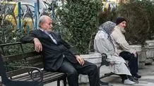 واریز حقوق بازنشستگان آغاز شد+حتما حساب را چک کنید، امکان ارسال پیامک نیست