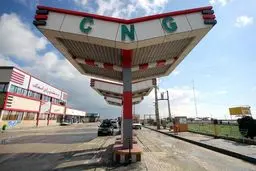 وزارت دفاع تجهیزات ۴۰۰ جایگاه سوختگیری CNG را تأمین می‌کند

