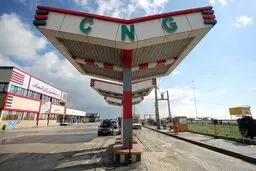 وزارت دفاع تجهیزات ۴۰۰ جایگاه سوختگیری CNG را تأمین می‌کند

