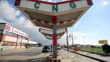 وزارت دفاع تجهیزات ۴۰۰ جایگاه سوختگیری CNG را تأمین می‌کند

