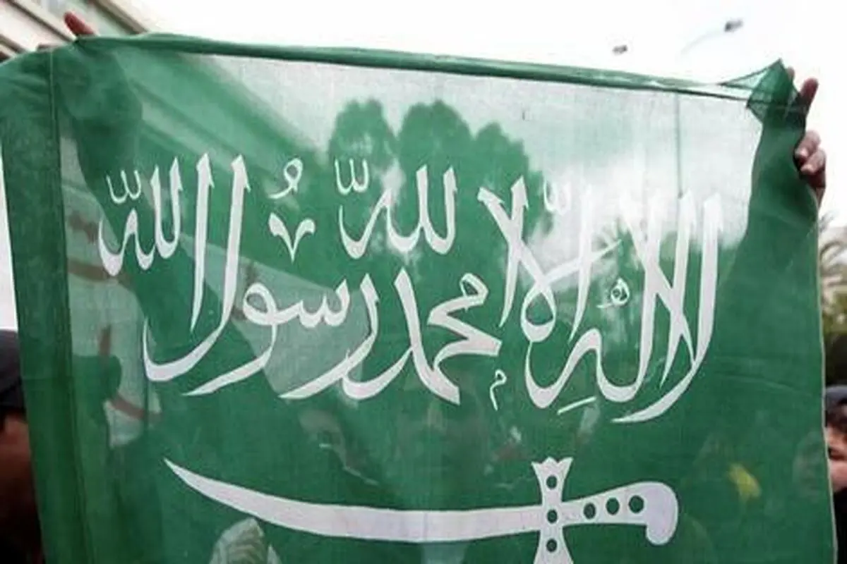 اجرای حکم اعدام دو بحرینی در عربستان