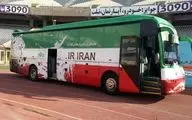 تیم ملی ایران در راه ورزشگاه احمد بن علی
